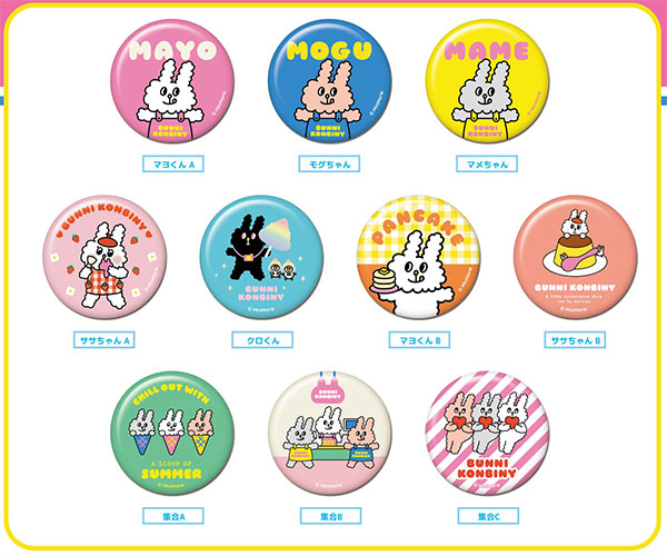 CANバッジ BUNNI KONBINY 10個入りBOX[バンダイ]
