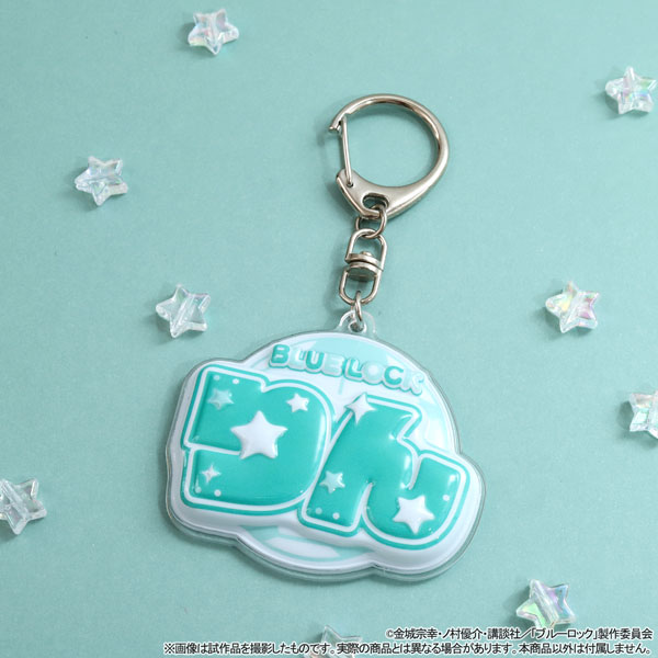 ブルーロック2期 ぷくぽよ！キーホルダー 糸師凛[ムービック]