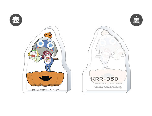 ケロロ軍曹 ころっと ドロロ(030)[ムービック]《発売済・在庫品》