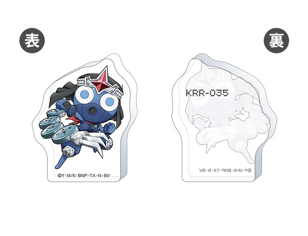 ケロロ軍曹 ころっと ドロロ(035)[ムービック]《発売済・在庫品》