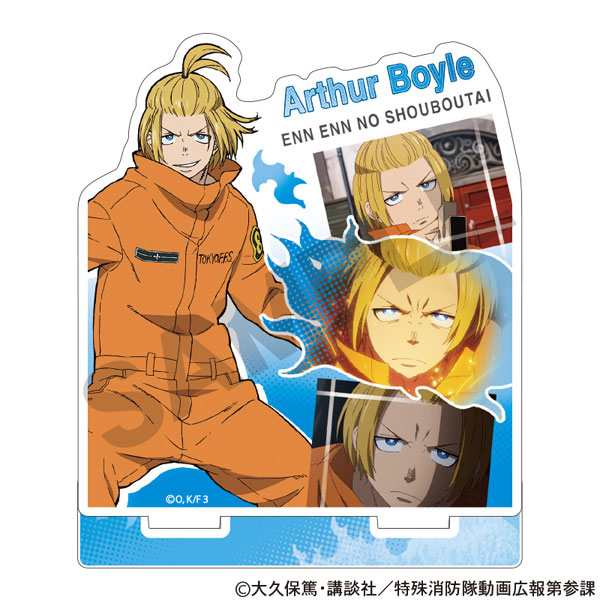新品 大人気商品  炎炎ノ消防隊 参ノ章 アクリルスタンド アーサー・ボイル 場面写 サプライ・アクセサリ・グッズ