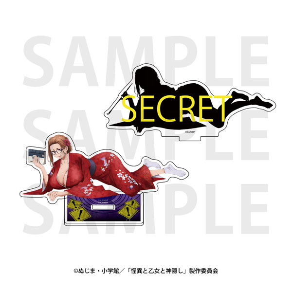 怪異と乙女と神隠し　オンラインくじ　B賞　緒川菫子　アクリルスタンド 楽天市場】TVアニメ「怪異と乙女と神隠し」 緒川菫子 アクリル