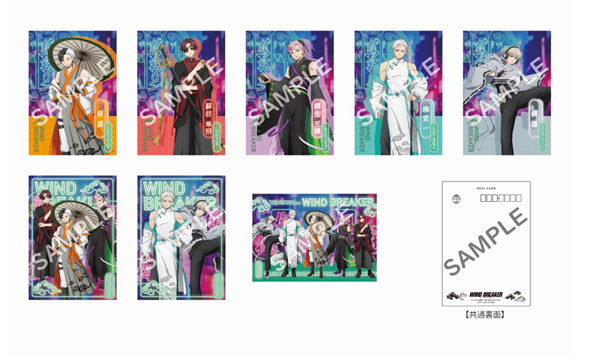 WIND BREAKER サイバーチャイナ A5ポストカードセット[タカラトミーアーツ]《０８月予約》