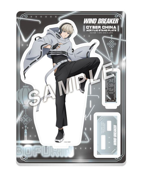 WIND BREAKER サイバーチャイナ アクリルスタンドプレート 梶蓮