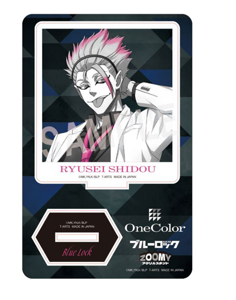 ブルーロック OneColorZOOMY アクリルスタンド 士道龍聖[タカラ