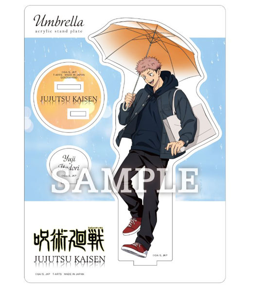 呪術廻戦 Umbrella アクリルスタンドプレート 虎杖悠仁[タカラトミーアーツ]