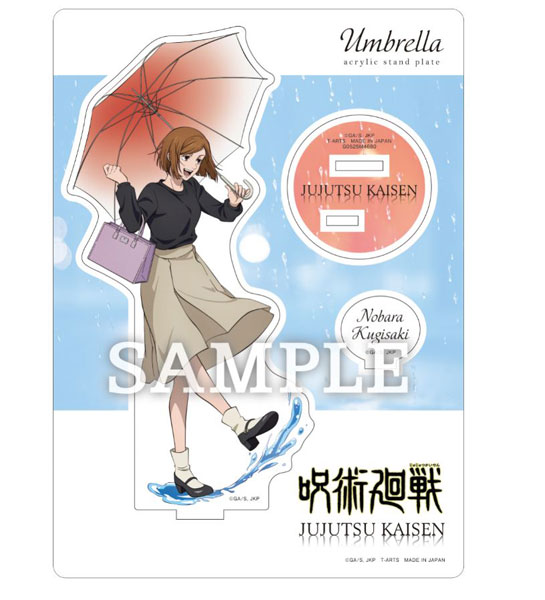 呪術廻戦 Umbrella アクリルスタンドプレート 釘崎野薔薇[タカラトミーアーツ]