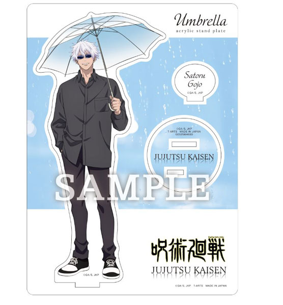 呪術廻戦 Umbrella アクリルスタンドプレート 五条悟[タカラトミーアーツ]