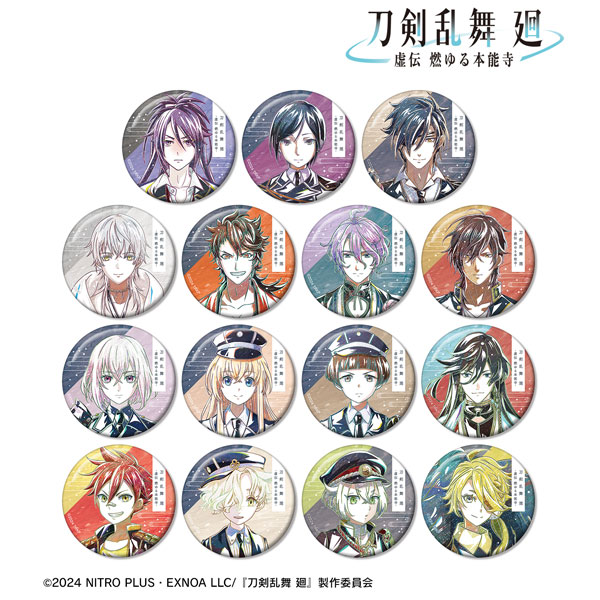 アニメ『刀剣乱舞 廻 -虚伝 燃ゆる本能寺-』 Ani-Art 第2弾 トレーディング缶バッジ 15個入りBOX[アルマビアンカ]《０９月予約》
