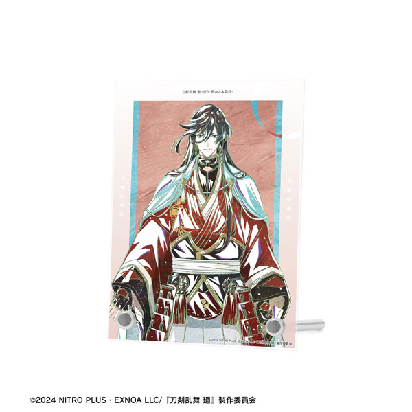 アニメ『刀剣乱舞 廻 -虚伝 燃ゆる本能寺-』 Ani-Art 第2弾 A6アクリルパネル 和泉守兼定[アルマビアンカ]《在庫切れ》