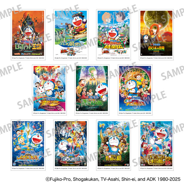 映画45周年ドラえもん トレーディングスクエア缶バッジ vol.3 11