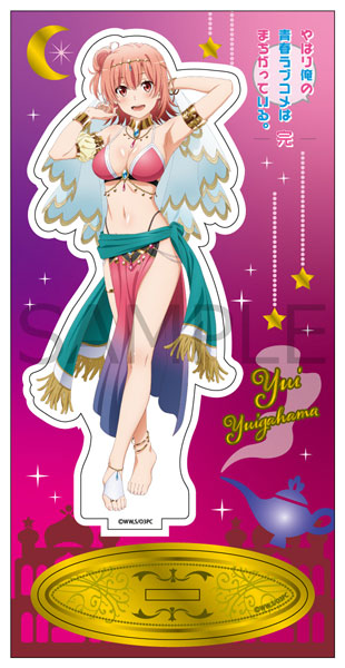 【限定販売】やはり俺の青春ラブコメはまちがっている。完 アクリルスタンド 由比ヶ浜結衣 アラビアンナイトVer.[]