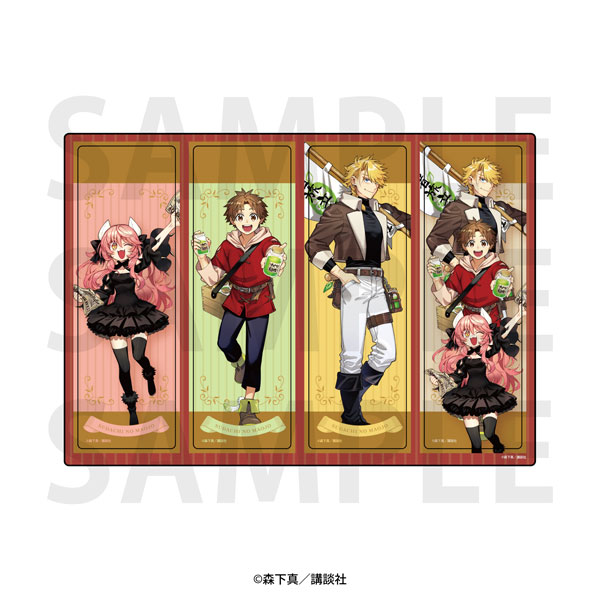 すだちの魔王城』クリアカードセット[イーディス]《在庫切れ》