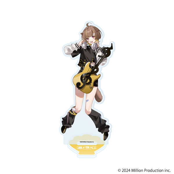 アクリルスタンド「Million Production」04/音ノ瀬らこ ロックver