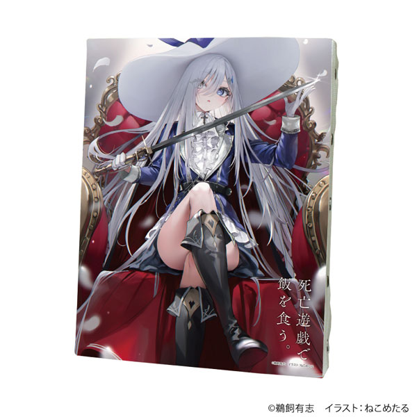 死亡遊戯で飯を食う。 キャンバスボード 02/B(公式イラスト) キャンバスボード「死亡遊戯で飯を食う。」02/B(公式イラスト)[A3