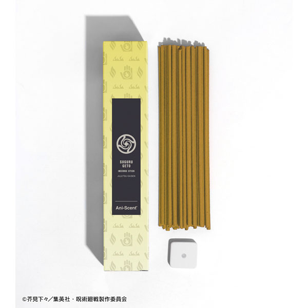 抗いきれない魅力と、湧き出す幸運　ヒンマパンの魅力　ナーリーポン　呪物　崇拝物 悪魔の呪法全書 (サラ・ブックス) | ビーバン クリスチーナ, Kristina