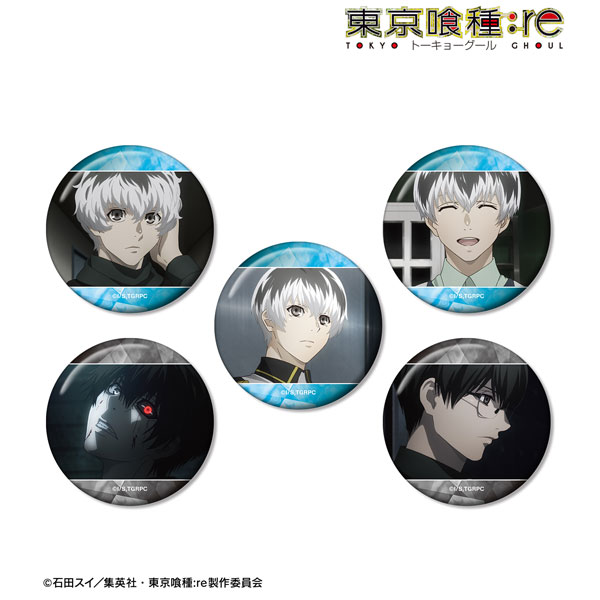 TVアニメ『東京喰種トーキョーグール：re』 佐々木琲世 場面写缶