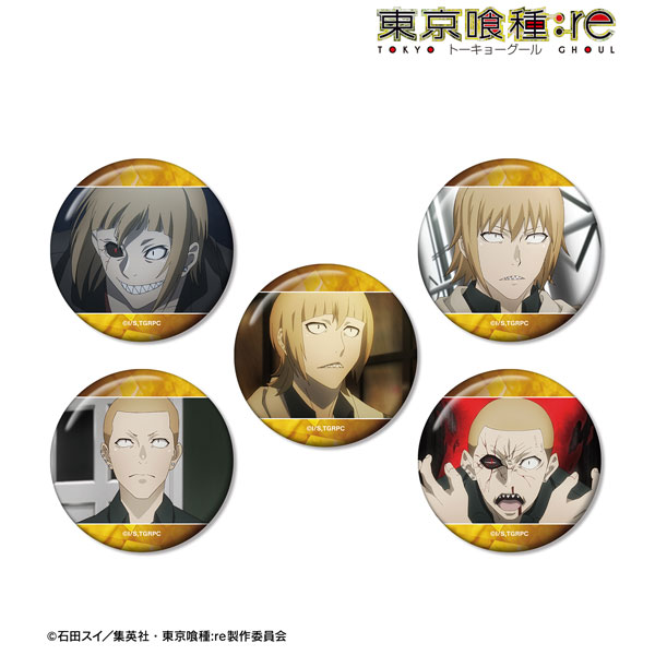 TVアニメ『東京喰種トーキョーグール：re』 不知吟士 場面写缶