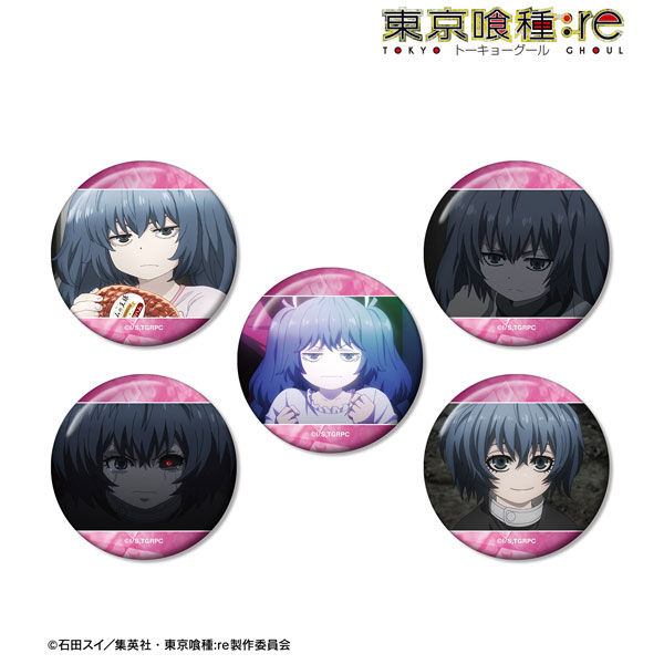 92】東京喰種:re コレクション缶バッジ 鈴屋什造 六月透 米林才子