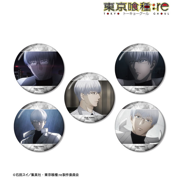 TVアニメ『東京喰種トーキョーグール：re』 有馬貴将 場面写缶バッジ5