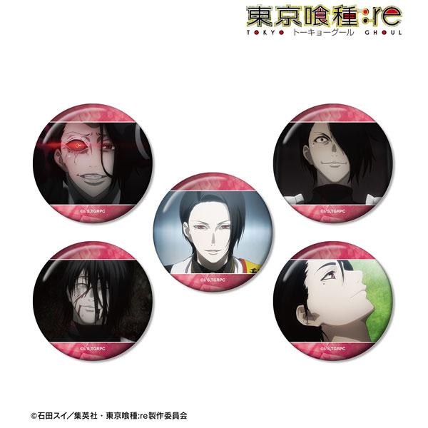 TVアニメ『東京喰種トーキョーグール：re』 旧多二福 場面写缶