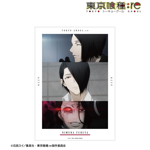 TVアニメ『東京喰種トーキョーグール：re』 旧多二福 場面写A3