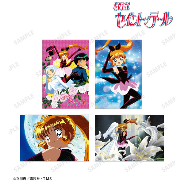 怪盗ルビイ Amazon.co.jp: 快盗戦隊ルパンレンジャーVS警察戦隊パト