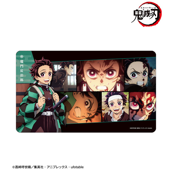 アニメ「鬼滅の刃」 竈門炭治郎 場面写マルチデスクマット