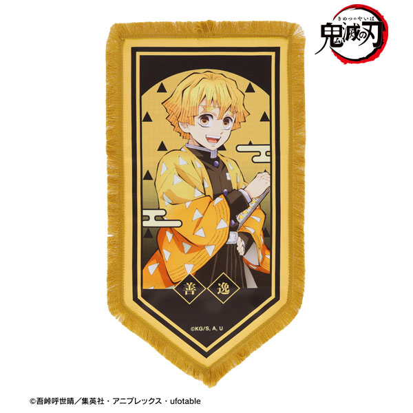 特別価格　富を召喚し悪を退ける 「阿羅漢の眼」ヘブンズアイA プラクルアン 富を召喚し悪を退ける 「阿羅漢の眼」ヘブンズアイA ルアンプー