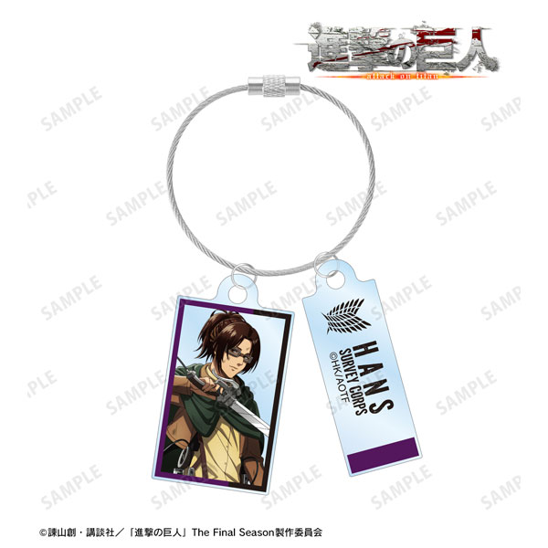進撃の巨人　リヴァイ　ハンジ　アクリルキーホルダー　2点セット 進撃の巨人 リヴァイ ハンジ アクリルキーホルダー 2点セット