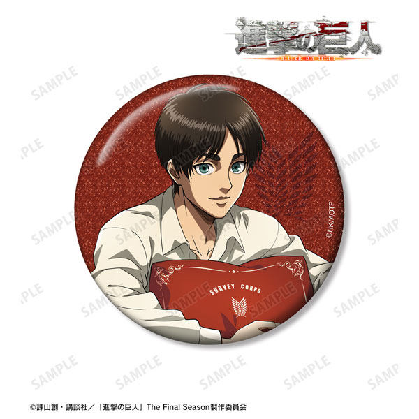 進撃の巨人 冬の歩み グリッター缶バッジ エレン A 56mm 16個 TVアニメ『進撃の巨人』 - 描き下ろし 冬の歩みver