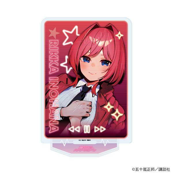 アクリルスタンド「真夜中ハートチューン」01/井ノ華六花(公式イラスト