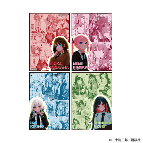 L判ブロマイド4枚セット「真夜中ハートチューン」01/井ノ華六花＆日芽