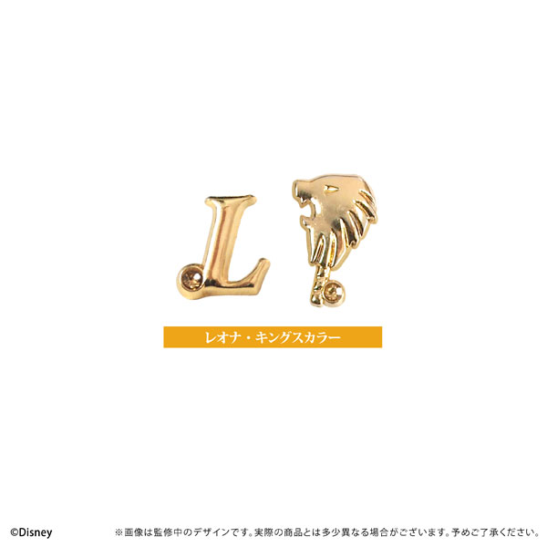 ディズニー ツイステッドワンダーランド 推しピアス レオナ・キングス