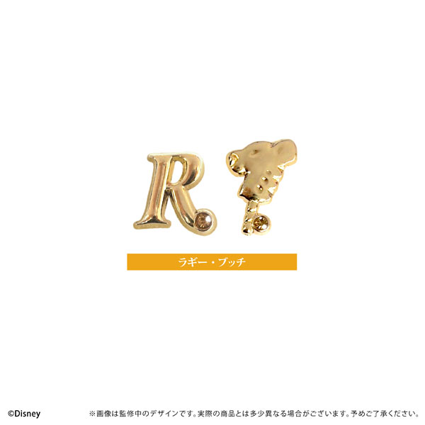 ディズニー ツイステッドワンダーランド 推しピアス ラギー・ブッチ[タピオカ]《在庫切れ》