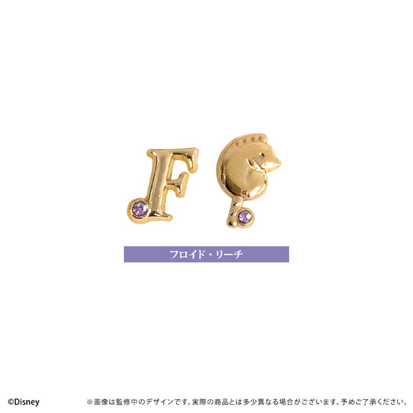 ディズニー ツイステッドワンダーランド 推しピアス フロイド・リーチ