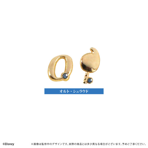 ディズニー ツイステッドワンダーランド 推しピアス オルト・シュラウド[タピオカ]《在庫切れ》