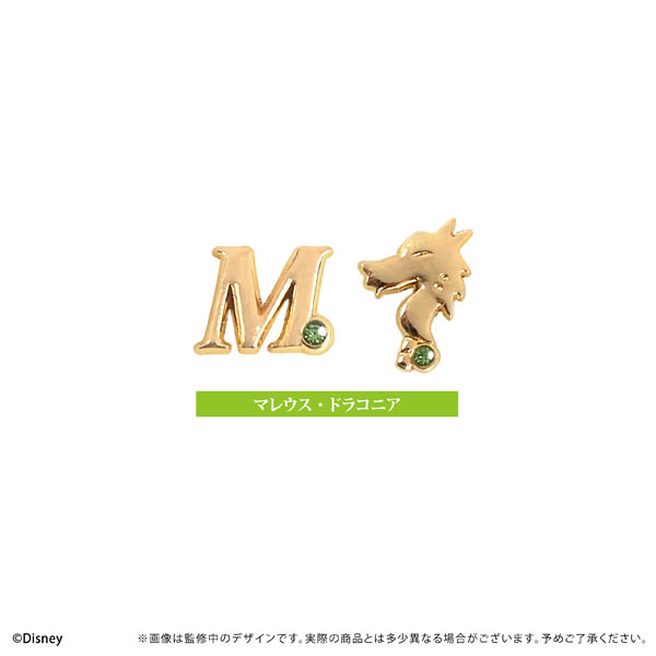 ディズニー ツイステッドワンダーランド 推しピアス マレウス・ドラコニア[タピオカ]