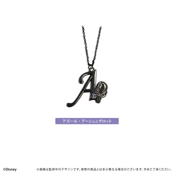 アズール・アーシングロット ネックレス　ツイステ ディズニー ツイステッドワンダーランド - アズール・アーシェ
