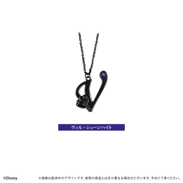 ディズニー ツイステッドワンダーランド』ネックレス (ヴィル