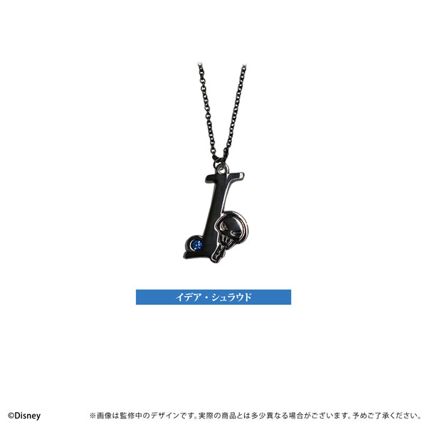 ツイステ イデア シュラウド キャンディー ネックレス ペンダント 1093536-1.jpg?v=1745307421