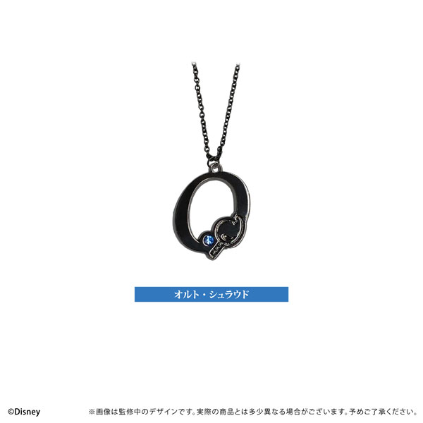 ディズニー ツイステッドワンダーランド 推しネックレス オルト