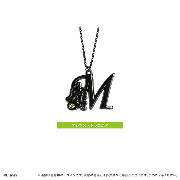 銀製品・指輪・アクセサリー(キャラクター)　マレウス・ドラコニアモデル モチーフペンダントトップ(ギャランティカード付き) 「ディズニー ツイステッドワンダーランド POP UP STORE in マルイ」 モチーフリング／モチーフペンダント【マルイ限定