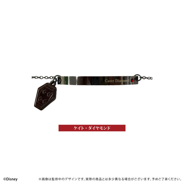 ディズニー ツイステッドワンダーランド 推しブレスレット ケイト・ダイヤモンド[タピオカ]《在庫切れ》