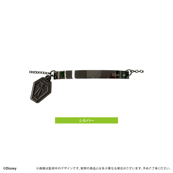 ディズニー ツイステッドワンダーランド 推しブレスレット シルバー[タピオカ]