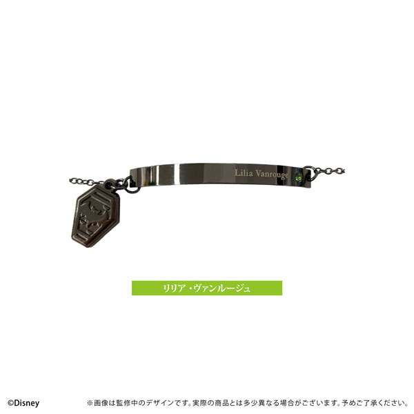ディズニー ツイステッドワンダーランド 推しブレスレット リリア・ヴァンルージュ[タピオカ]《０９月予約》