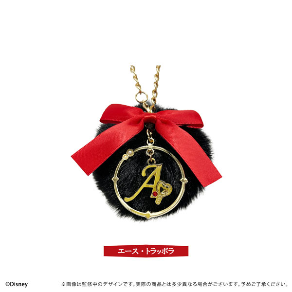ディズニー ツイステッドワンダーランド ゆらゆらファーバッグチャームvol.1 エース・トラッポラ[タピオカ]《在庫切れ》