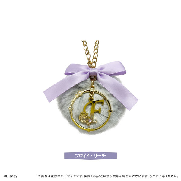 ディズニー ツイステッドワンダーランド ゆらゆらファーバッグチャームvol.1 フロイド・リーチ[タピオカ]《在庫切れ》