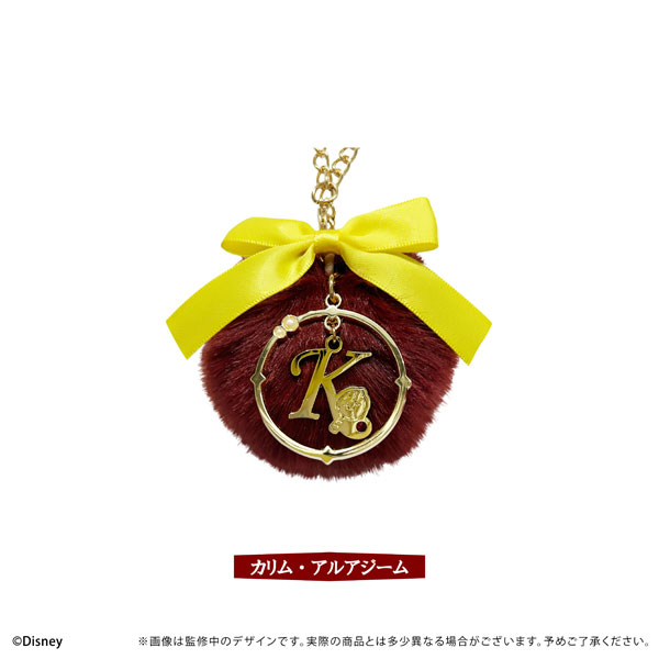 ディズニー ツイステッドワンダーランド ゆらゆらファーバッグチャームvol.2 カリム・アルアジーム[タピオカ]《在庫切れ》