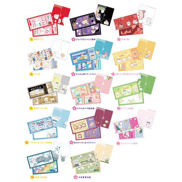 ちいかわ mitamemoチケットファイル2　14個入りBOX[エンスカイ]